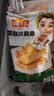 冻品先生 安井 香酥带鱼 800g 酥脆鱼干带鱼 油炸小吃方便菜 空气炸锅食材 实拍图