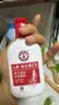 大宝世界冠军推荐维生素E乳300ml*2乳液面霜保湿男女士面部护肤品 实拍图