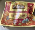 三只松鼠每日坚果750g30袋独立包装腰果开心果干坚果礼盒礼包中秋团购送礼 实拍图