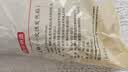 京东京造 通用型暖宝宝贴60片暖身贴腰背发热贴暖贴【加赠10片足贴】 实拍图