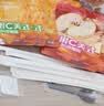 花田萃黄油咸乳茶手摇轻乳茶即溶牛乳茶 【79.9任选4盒】20g*7袋 实拍图