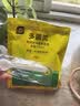 史丹利（STANLEY）多菌灵花药多菌菌灵杀菌剂花卉百菌清白粉兰花黑斑病专用药50g 实拍图