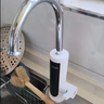 志高（CHIGO）电热水龙头即热式快速热水龙头加热器冷热厨房宝阳台家用热水器ZG-ZS824-2赠漏保 实拍图