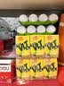 维他奶维他经典柠檬味茶饮料250ml*16盒 家庭聚会 分享装 实拍图