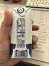 蒙牛新养道无乳糖牛奶全脂型钻包200ml×24包 送礼礼盒中秋送礼礼盒 实拍图