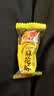 黄老五小麻花原味500g 四川特产糕点 办公室休闲零食 超市同款独立袋装 实拍图