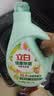 立白健康除菌天然洗衣液4斤手洗机洗15分钟快洗留香除螨抑菌祛味去渍 实拍图