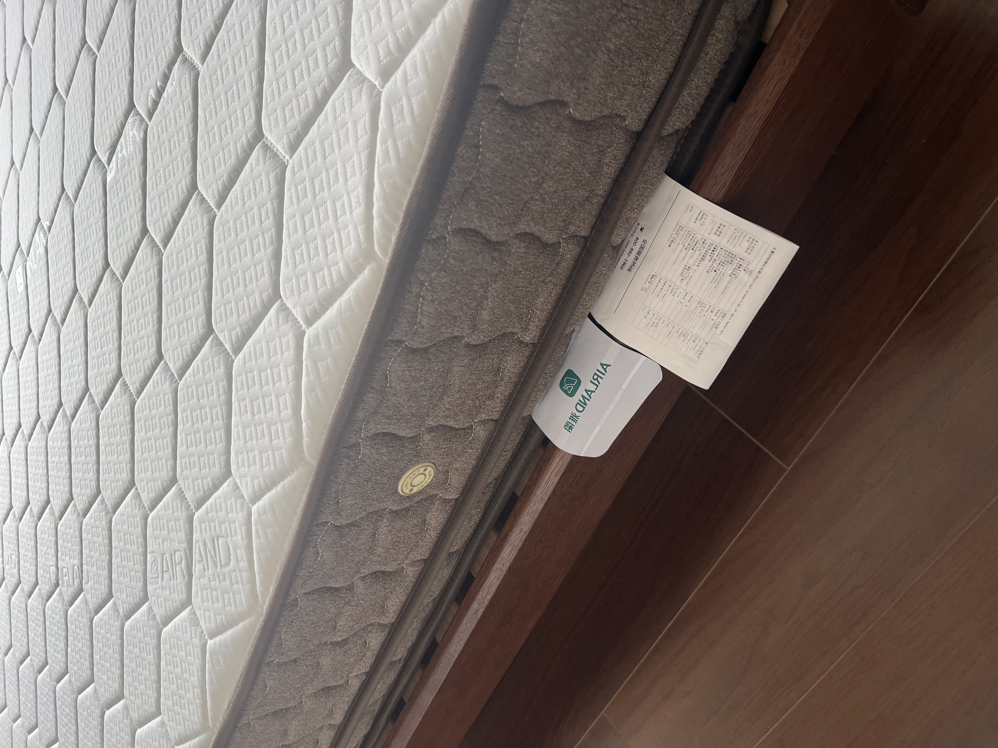 雅兰床垫5A级十大床垫品牌乳胶弹簧床垫1.8米x2米席梦思深睡智享版3.0 深睡舒享版2.0【23cm】经典推荐丨透气舒睡 1.8米x2米 实拍图