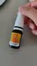Ddrops滴卓思藻油dha+ara高纯度dha婴幼儿0-3岁dha学生青少年6-18岁 【73%纯度】藻油DHA+ARA 10.6ml*1瓶 实拍图