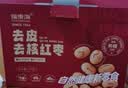 福东海 去皮去核红枣礼盒2斤新疆特级灰枣大枣免洗即食宝宝辅食气血零食 实拍图