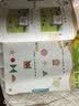 学而思 学前七大能力课堂思维启蒙第一课 幼儿园小班适用（3-4岁）1-6套装6册 幼小衔接必备 培养数学思维综合能力 配套趣味贴纸 动画视频3-6岁儿童绘本书籍读物 开学季 实拍图