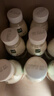 伊利金典3.8g乳蛋白鲜活纯牛奶250ml*8 30天常温短保 礼盒装 实拍图