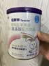 纽太特太益加HMO 深度水解乳清蛋白配方粉 1-10岁适用 400g 实拍图