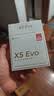 漫步者（EDIFIER）X5 Evo 真无线主动降噪蓝牙耳机  蓝牙6.0 翻译耳机 适用苹果华为小米OPPO手机 霜蓝 实拍图