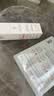 雅漾（Avene）专研修护霜轻润40ML舒缓泛红屏障保湿晒后护肤敏感肌乳液面霜礼物 实拍图