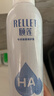 颐莲（RELLET）【 张凌赫代言】补水喷雾保湿舒缓 300ml*2直播专享 妆前爽肤水 实拍图