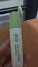 润本止痒滚珠冰露18ml舒缓紫草膏走珠设计舒缓消包蚊虫叮咬蚊子叮包 实拍图