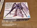 万代（BANDAI）MG 1/100 零式飞翼高达（EW）Ver.Ka 拼装模型 实拍图