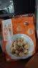 十月稻田 桂圆干 500g 带壳桂圆肉 龙眼肉干 枸杞红枣泡茶八宝粥 零食干货 实拍图