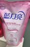 蓝月亮 婴儿洗衣液 百合香 500g*3袋补充装儿童宝宝专用 温和易漂无刺激 实拍图