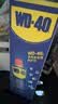 WD-40家用门锁润滑油机械门窗锁具缝纫机合页消除异响声防锈200ml 实拍图