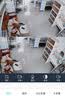 奥克斯1600万像素摄像头监控无线wifi网络高清夜视监控器360度无死角带夜视全景云台家用AI监控手机远程 实拍图