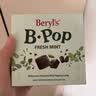 倍乐思（Beryl's）跳跳糖爆炸薄荷味苦甜巧克力 约11颗50g 进口休闲零食 教师节礼物 实拍图