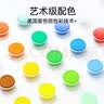 卡乐优（Coloyou）36色超轻粘土儿童无毒彩泥橡皮泥黏土套装手工课学生幼儿园透明箱 实拍图