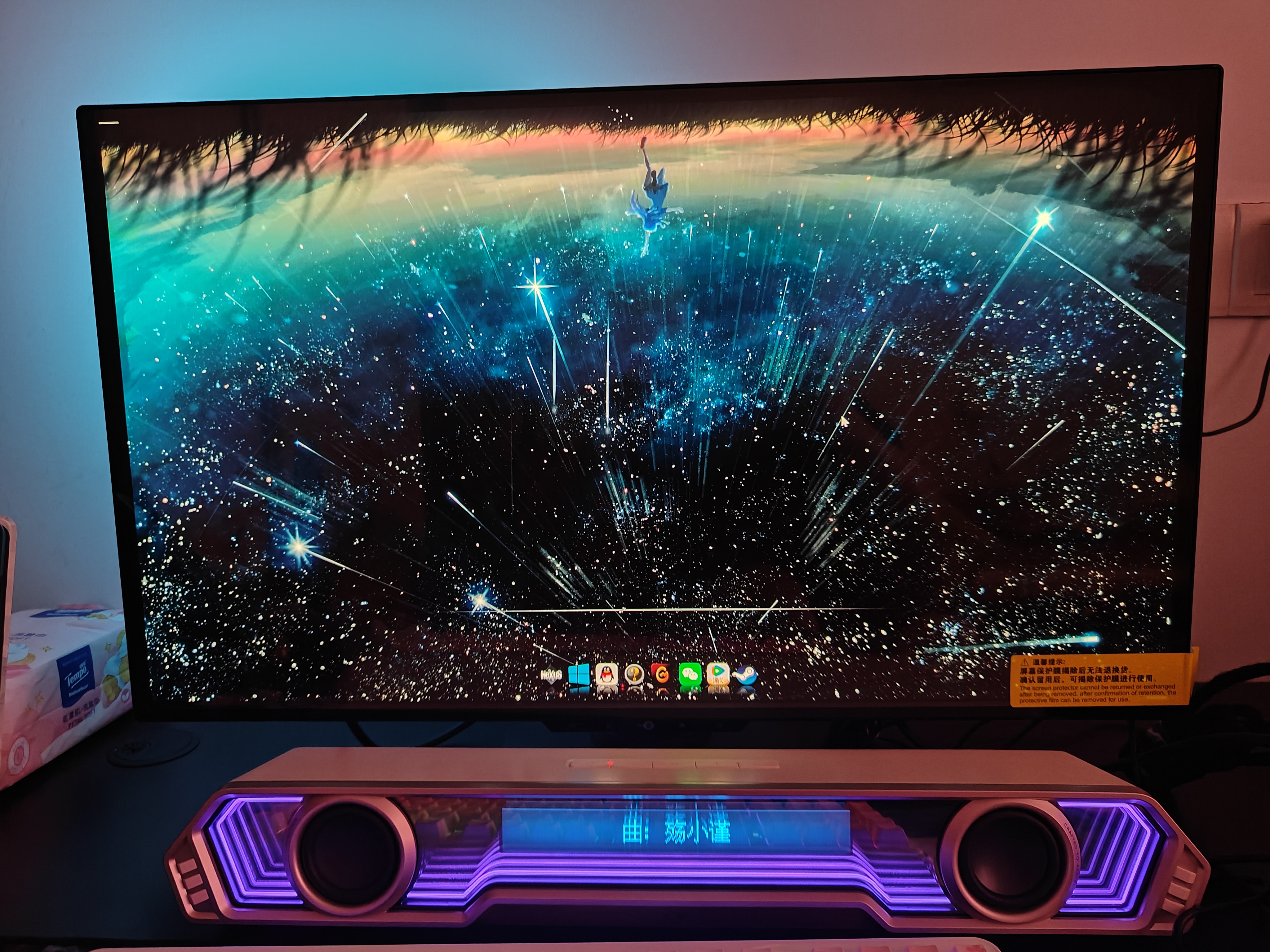 泰坦军团 26.5英寸 第4代三星原厂QD-OLED镜面屏 2K 240Hz 0.03ms 原生10bit 硬件低蓝光 电竞显示器G2785S 实拍图
