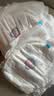名典熊一体拉拉裤XL码52片【12-15kg】婴儿尿不湿超薄干爽尿裤男女通用 实拍图