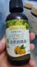 爷爷的农场有机核桃油亚麻籽油辅食油63ml*2赠婴儿宝宝辅食谱 实拍图