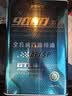 老李化学SP 9000系列 酯类全合成汽油机油0W20汽车发动机润滑油 SP级 4.6L 实拍图