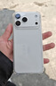 Apple/苹果【点击“立即领取“享补贴】iPhone 17 Pro Max 256GB 银色 移动联通电信5G 双卡双待手机 实拍图