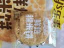 乐事（Lay's）鲜焙裸米饼原味400克  休闲零食 （新老包装交替发货） 实拍图