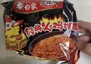 白象 方便面 拌面 经典火鸡拌面 五连包119g*5包经典火鸡面五连包 实拍图