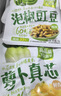 吉香居每日小菜25g*48袋 减盐榨菜萝卜干酸豆角泡椒豇豆礼盒 实拍图
