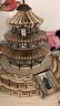 大眼小娃天坛3D立体拼图6-12-8岁木质拼装模型建筑积木儿童手工益智玩具 实拍图