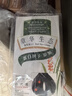 章华（SAVOL）生态染发霜自然黑色2盒植遮白物染发剂盖白染发膏自营男女 实拍图
