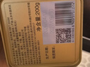 张一元茉莉花茶叶毛尖浓香型高端北京伴手礼品春新茶特种200g金罐礼盒装 实拍图