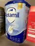 爱他美(Aptamil)英国白金版婴幼儿配方奶粉2段 800g(HMO DHA 益生元) 实拍图