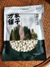 方家铺子莲子400g湘潭磨皮通芯大号白莲子去芯桂圆枸杞百合银耳羹粽子食材 实拍图