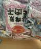 美玏沙嗲牛肉干辣条沙爹素牛肉粒混合口味800g童年怀旧零食办公室解馋 实拍图