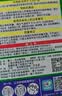 INSTAX富士instax立拍立得 mini相纸 白边双包20张(适用miniSE/11/12/40/90/LiPlay/EVO/Link3) 实拍图