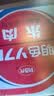 优必利利百代速干印台 快干明色朱肉印泥红色纱布55MM  MS-50 实拍图