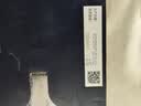 蒙牛特仑苏嗨Milk脱脂纯牛奶250ml*10盒 0脂肪 精美京绣 中秋送礼礼盒 实拍图