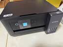 爱普生（EPSON）【6代新品】L4358墨仓式彩色无线AI学习打印机一体机家用/办公L4266/L4268升级自动双面/液晶屏/黑 实拍图
