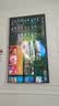 TCL SQD-MiniLED电视 85T7M Ultra 回音壁套装 85英寸 100%全局高色域 超级蝶翼星曜屏 实拍图