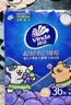 维达（Vinda）超韧手帕纸4层7张36包 京东定制玩具总动员印花便携面巾纸 对半撕 实拍图