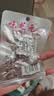 味芝元香辣鱼排 湖南特产香辣鱼排鱼尾鱼块鱼尾巴鱼干28g*18包 实拍图