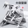 得力（deli）6块中号超洁净橡皮擦一擦即净高光美术绘图橡皮易擦少屑中考开学好物文具学生考试 实拍图